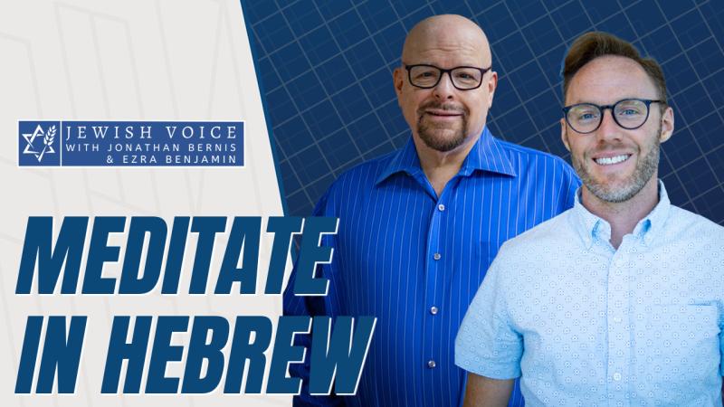 All Shows Jewish Voice